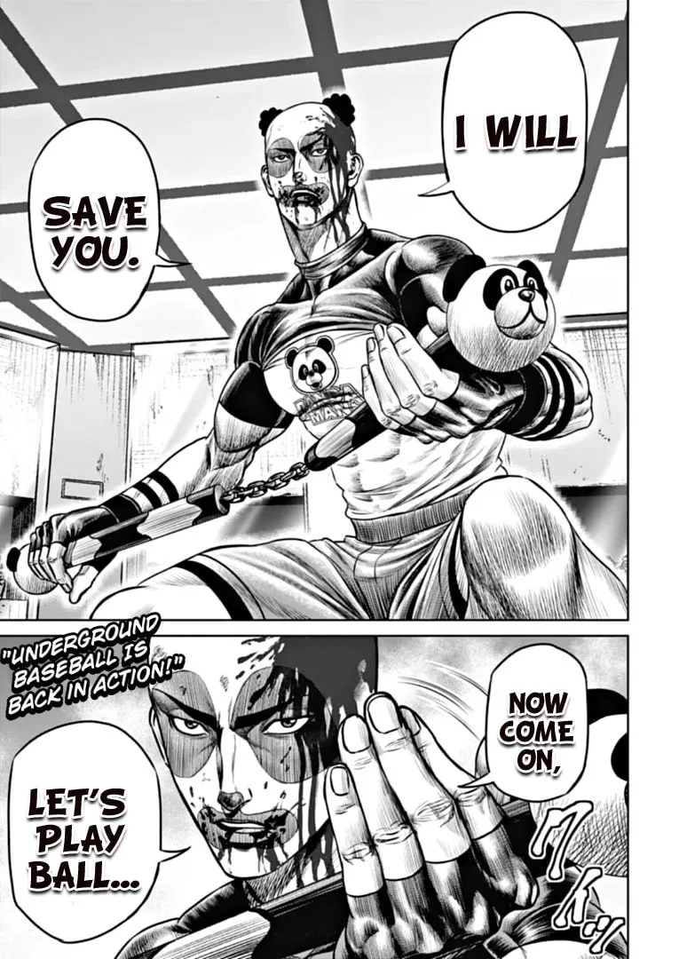 Read Tokyo Duel chapter 93 image 16 on Lezhin