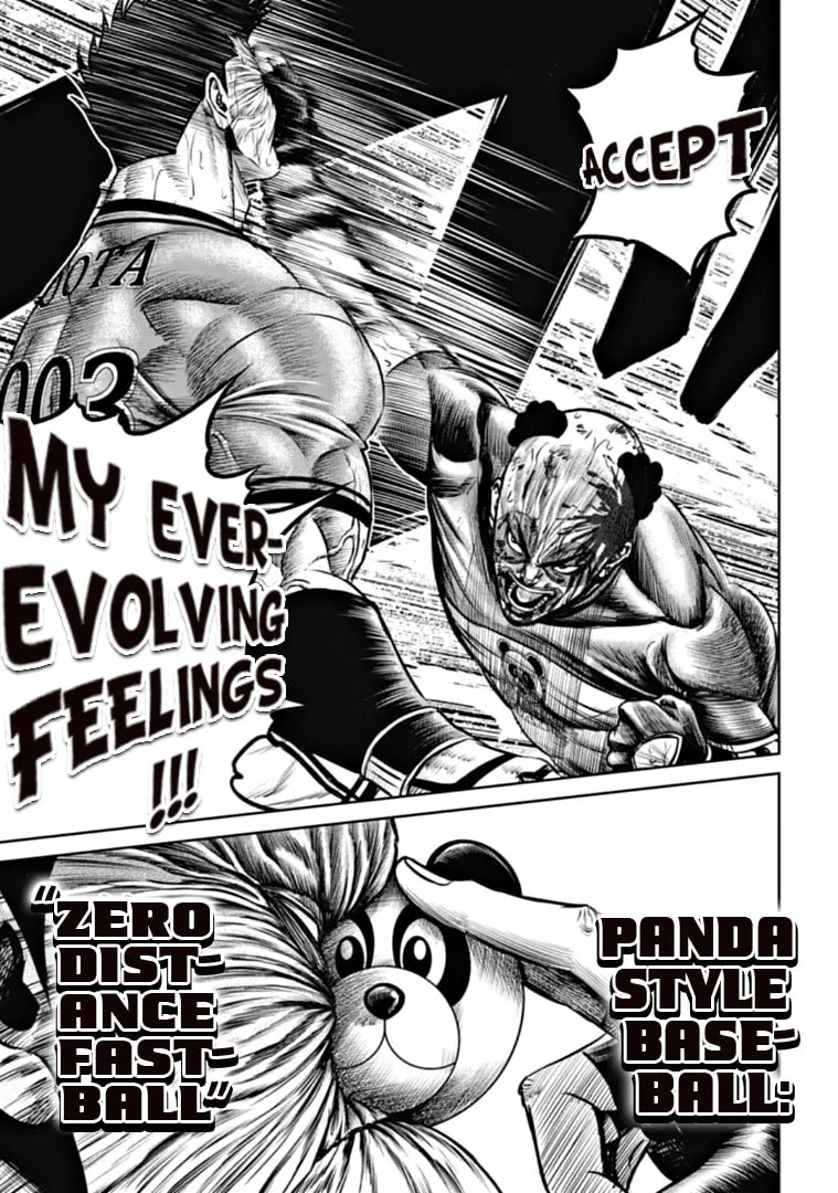 Read Tokyo Duel chapter 94 image 12 on Lezhin