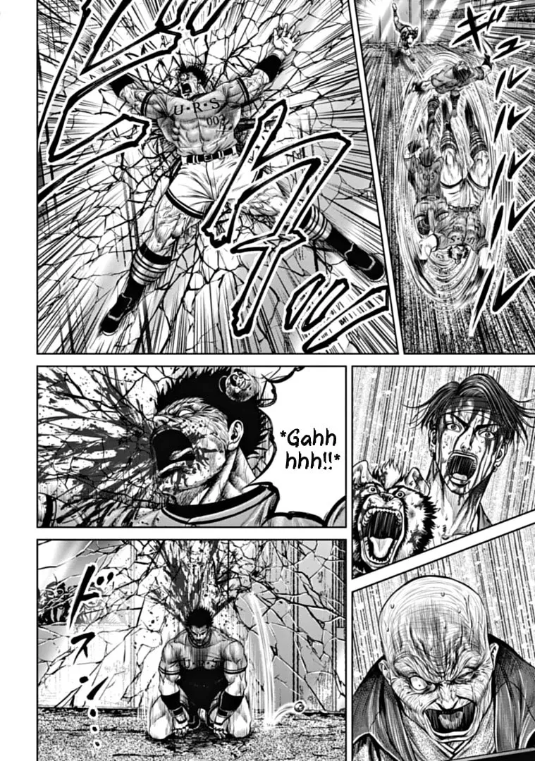 Read Tokyo Duel chapter 94 image 13 on Lezhin