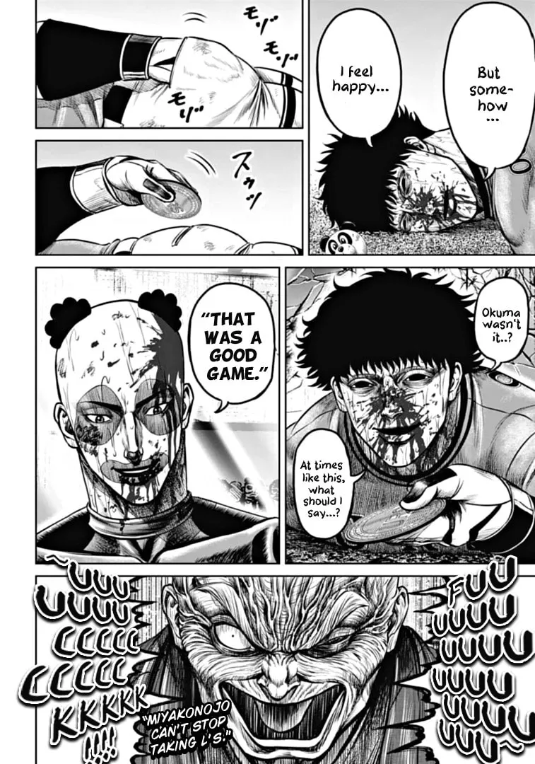 Read Tokyo Duel chapter 94 image 15 on Lezhin