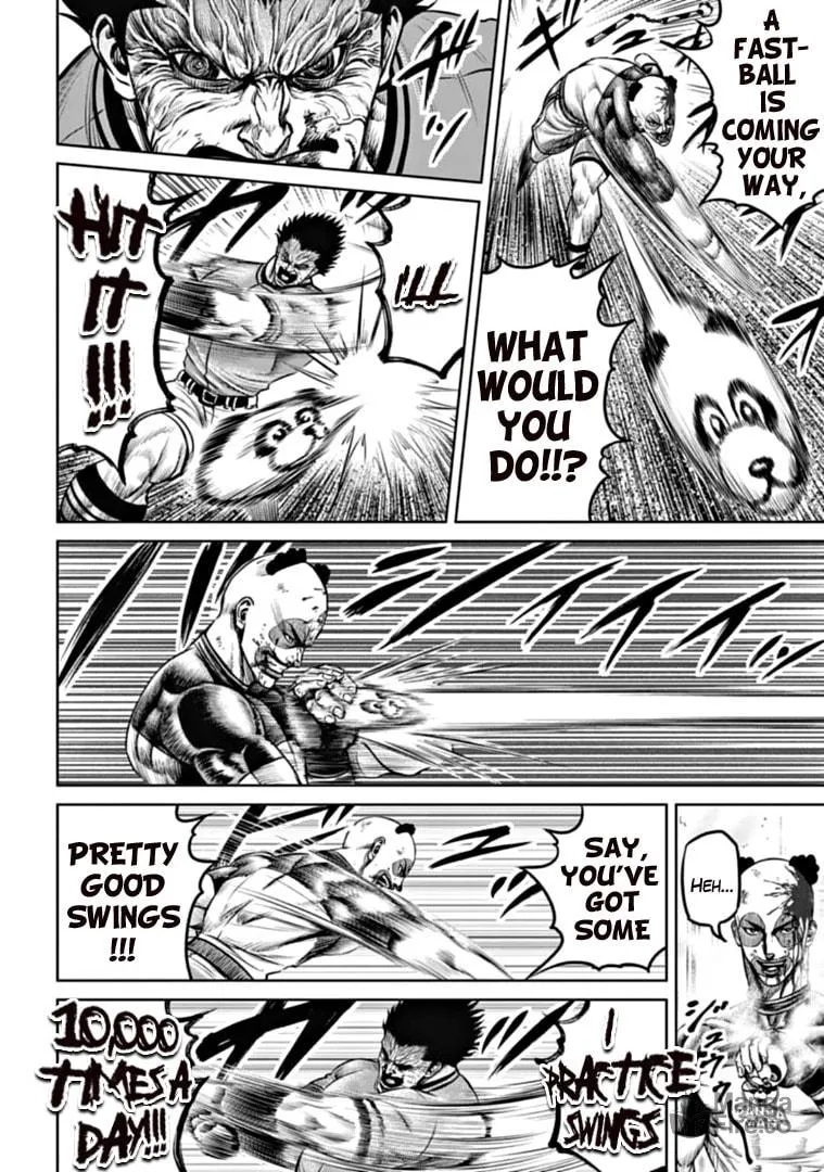 Read Tokyo Duel chapter 94 image 5 on Lezhin