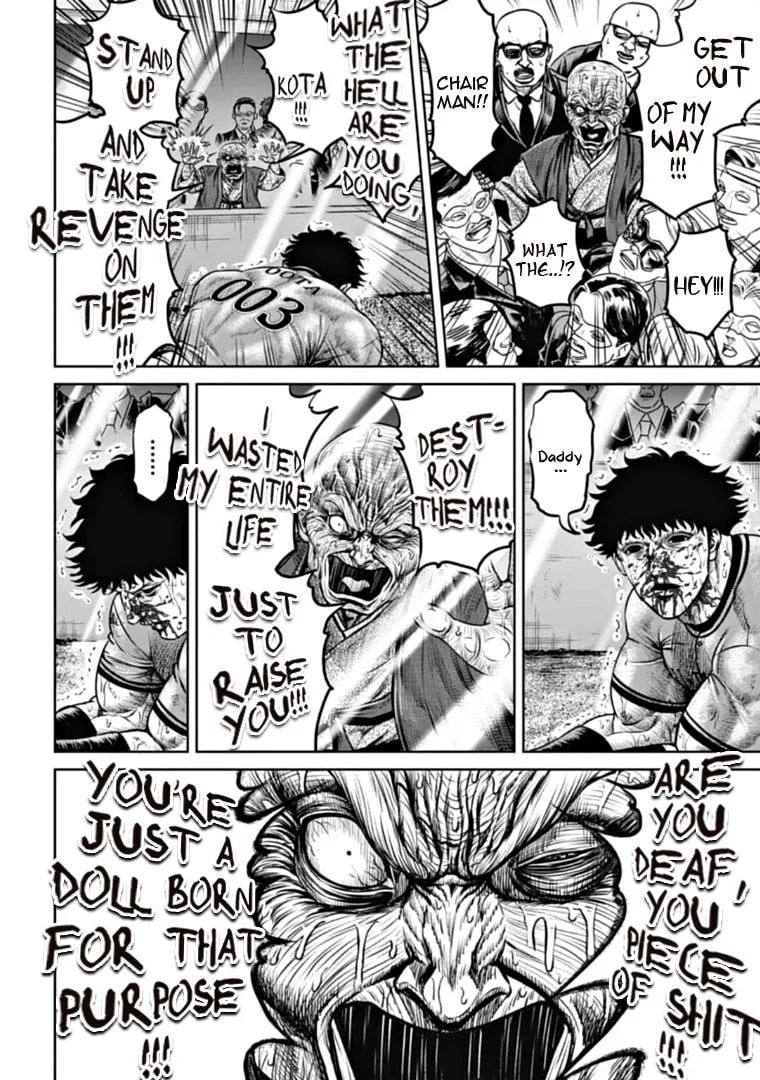 Read Tokyo Duel chapter 95 image 1 on Lezhin