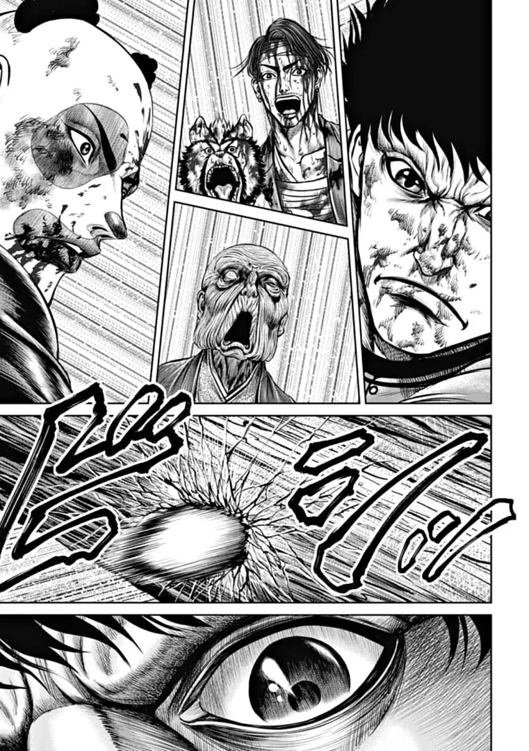 Read Tokyo Duel chapter 95 image 10 on Lezhin
