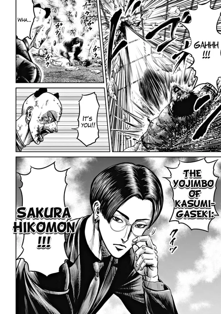 Read Tokyo Duel chapter 95 image 13 on Lezhin