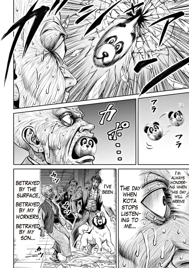 Read Tokyo Duel chapter 95 image 3 on Lezhin