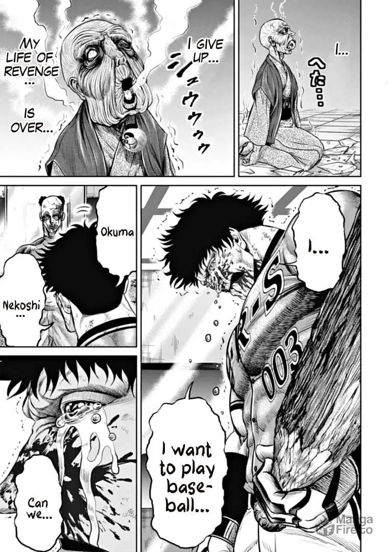 Read Tokyo Duel chapter 95 image 4 on Lezhin