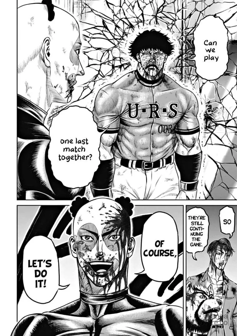 Read Tokyo Duel chapter 95 image 5 on Lezhin