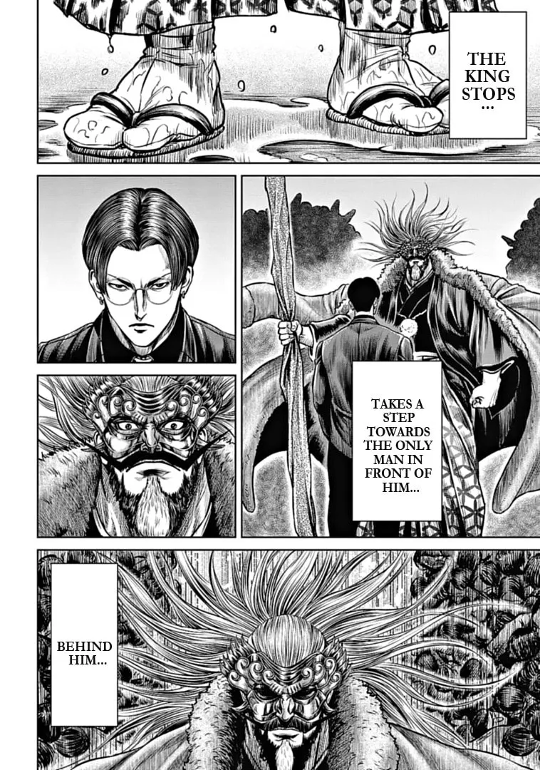 Read Tokyo Duel chapter 96 image 13 on Lezhin