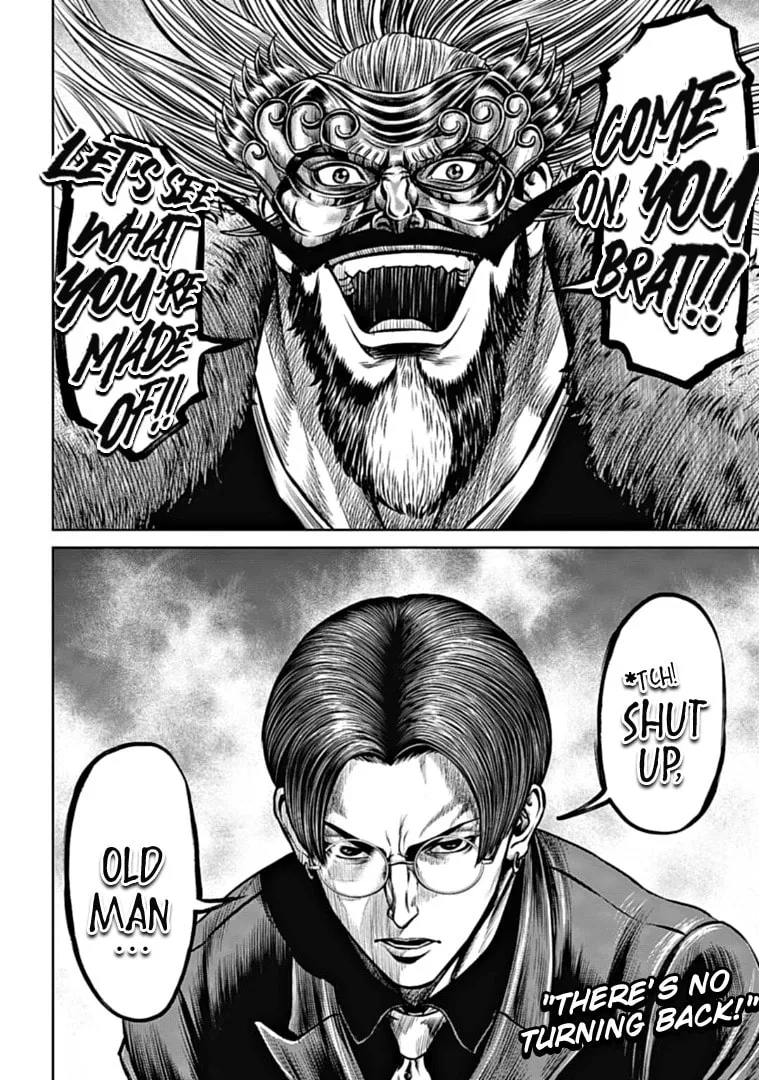 Read Tokyo Duel chapter 96 image 15 on Lezhin