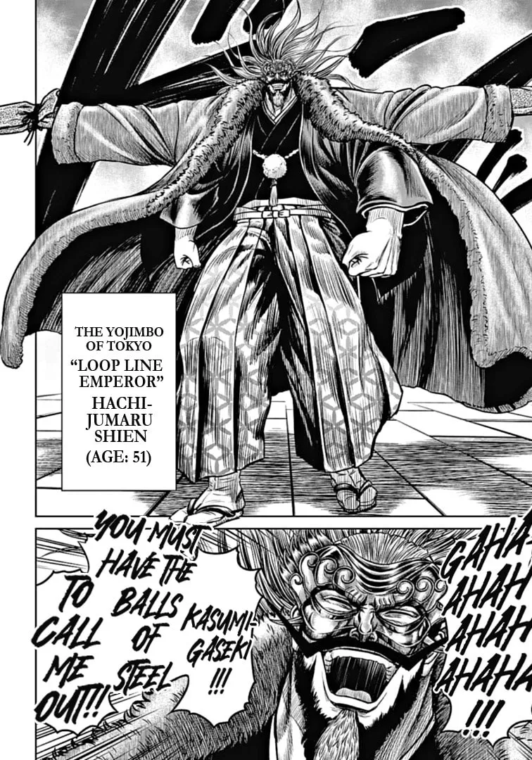 Read Tokyo Duel chapter 96 image 3 on Lezhin
