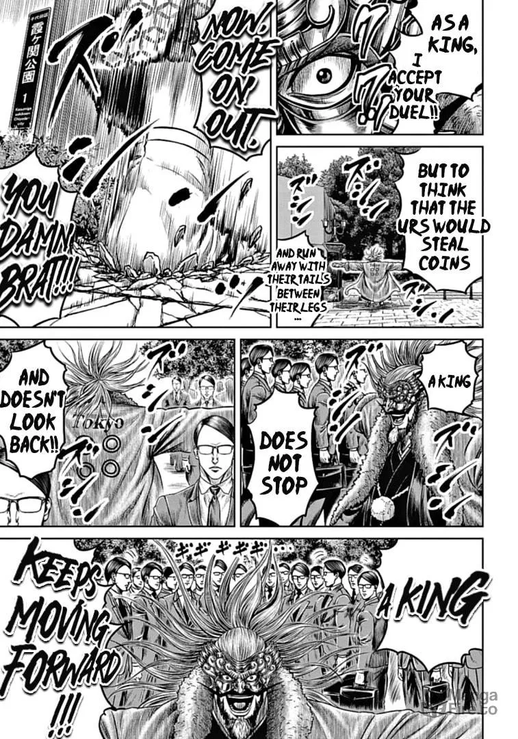 Read Tokyo Duel chapter 96 image 4 on Lezhin