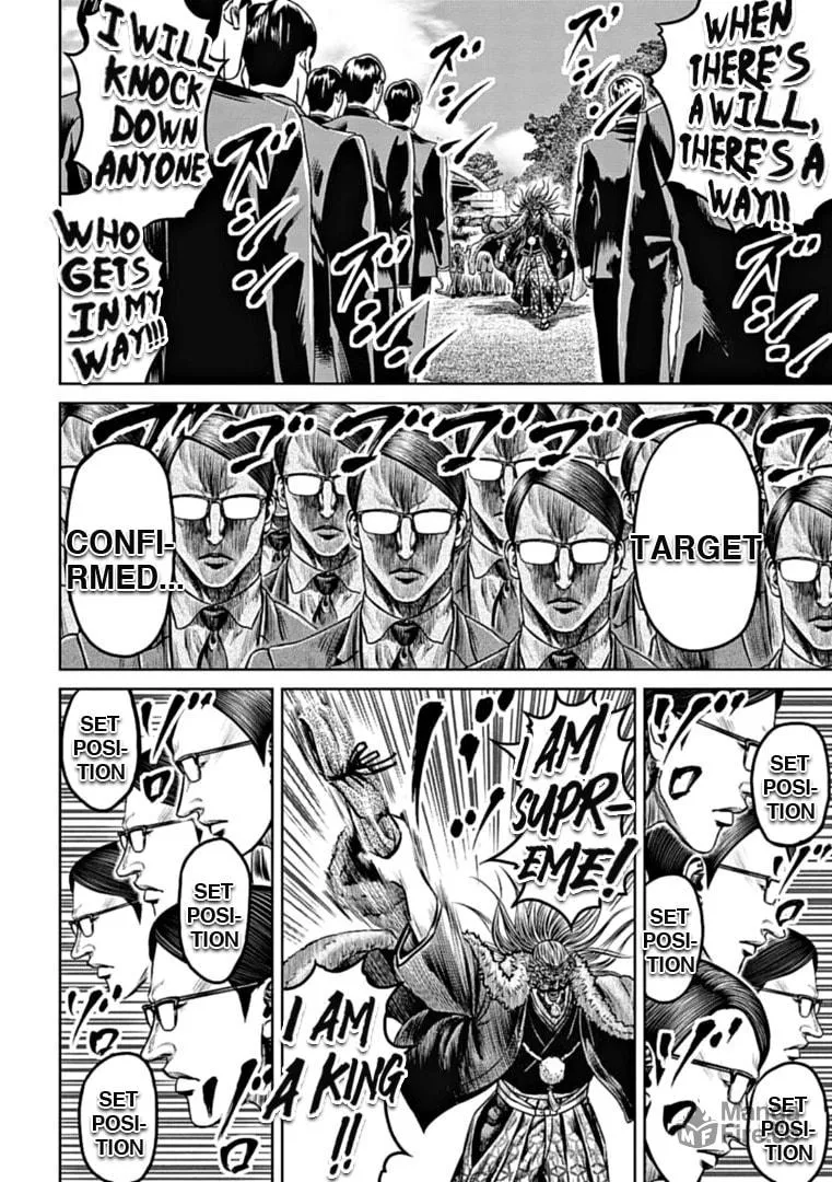 Read Tokyo Duel chapter 96 image 5 on Lezhin