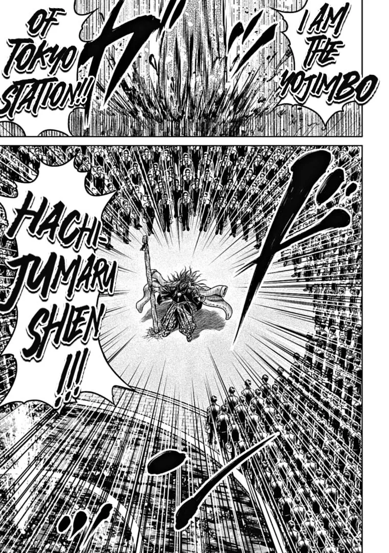 Read Tokyo Duel chapter 96 image 6 on Lezhin