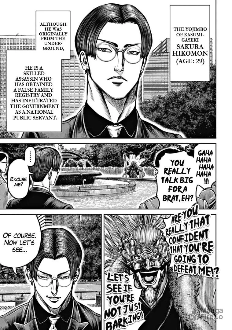 Read Tokyo Duel chapter 96 image 8 on Lezhin