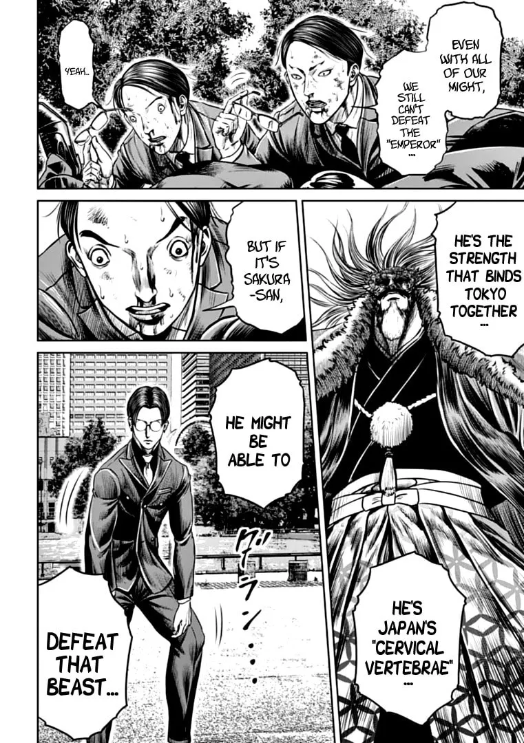 Read Tokyo Duel chapter 97 image 1 on Lezhin