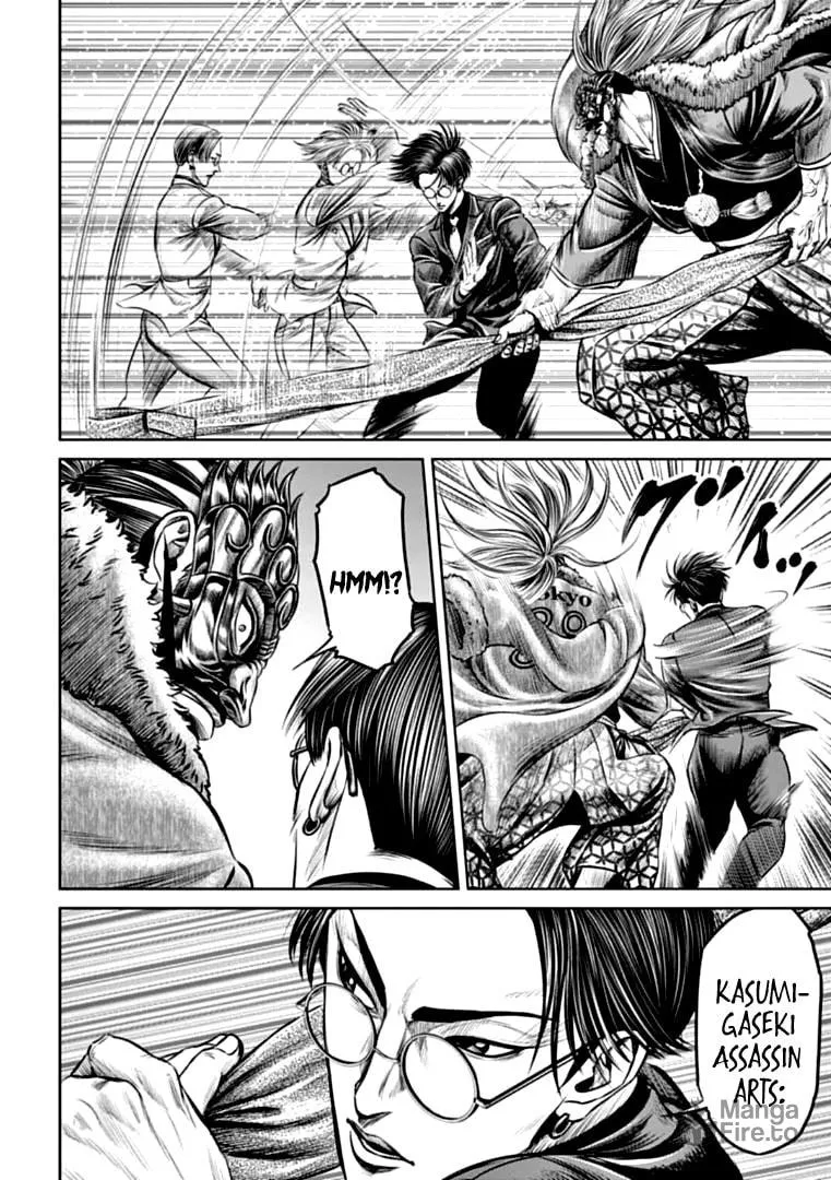 Read Tokyo Duel chapter 97 image 5 on Lezhin
