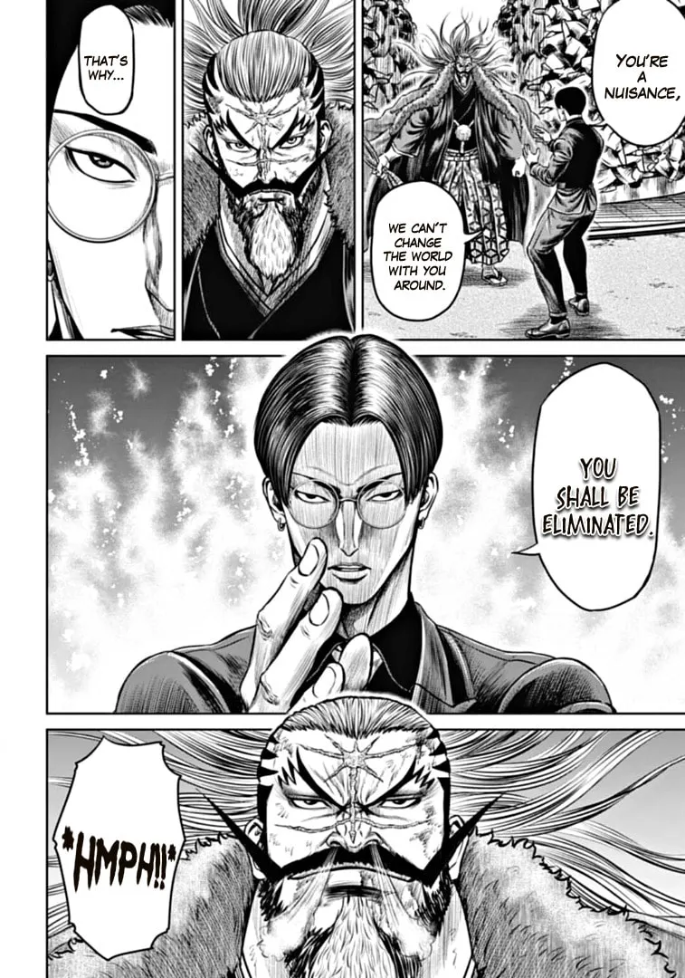 Read Tokyo Duel chapter 98 image 1 on Lezhin