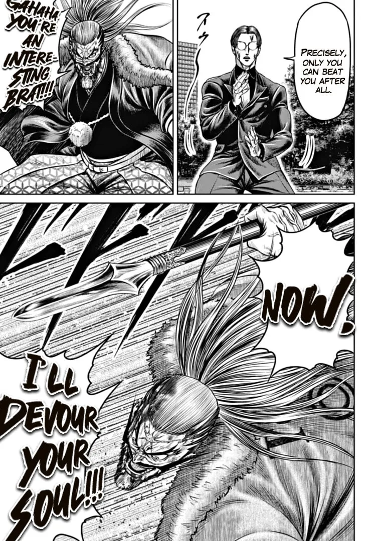 Read Tokyo Duel chapter 98 image 10 on Lezhin