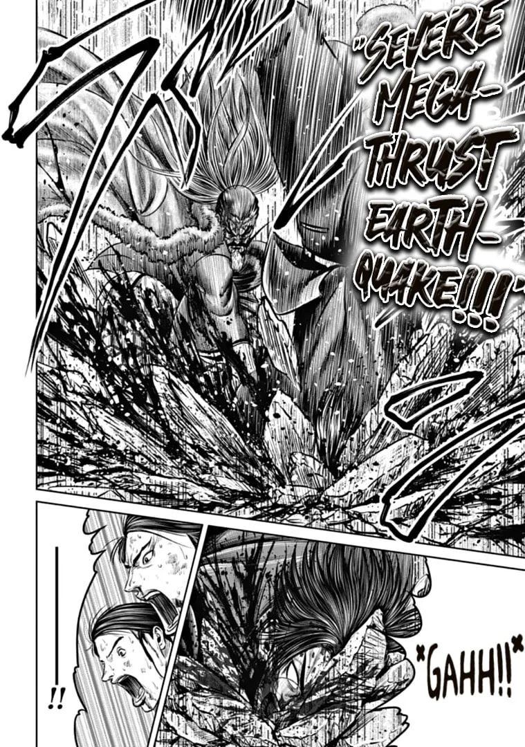 Read Tokyo Duel chapter 98 image 15 on Lezhin