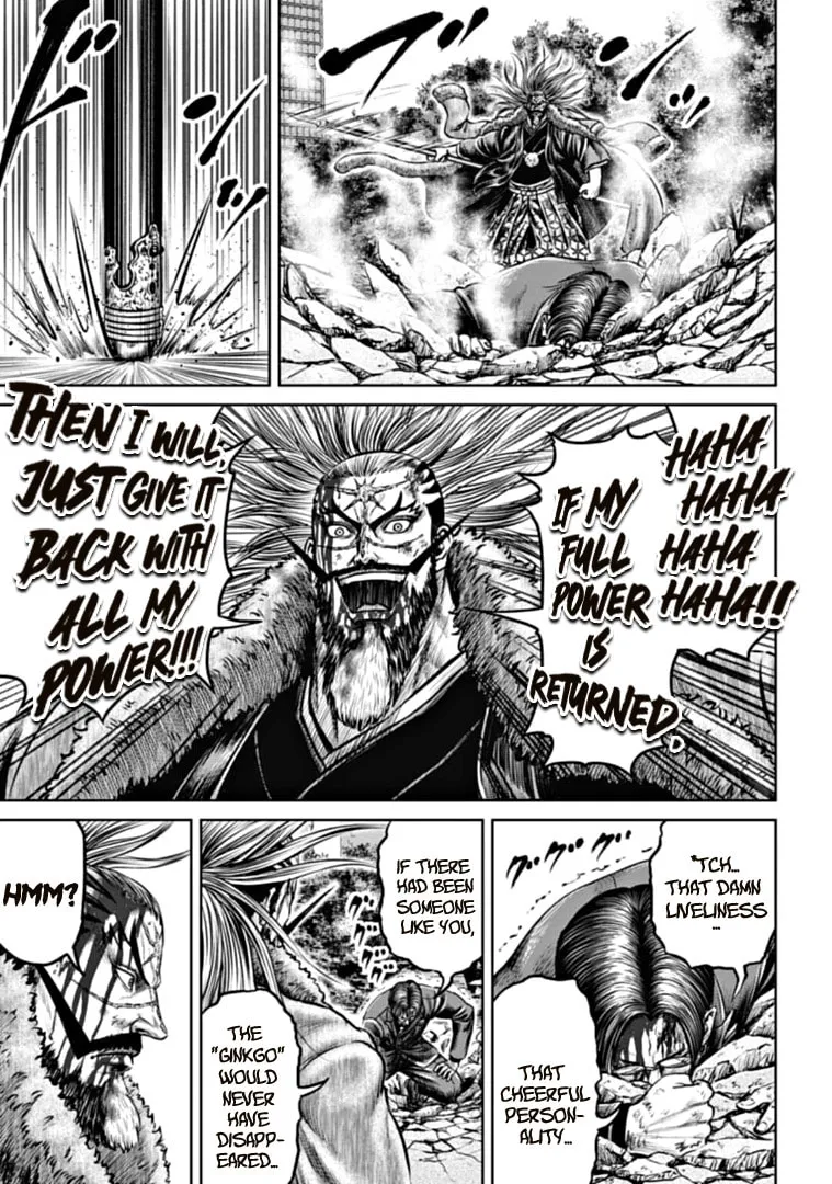 Read Tokyo Duel chapter 98 image 16 on Lezhin