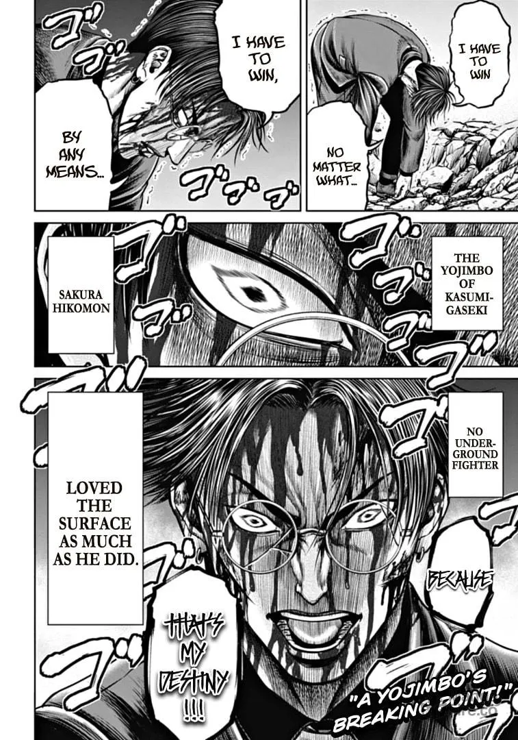 Read Tokyo Duel chapter 98 image 17 on Lezhin