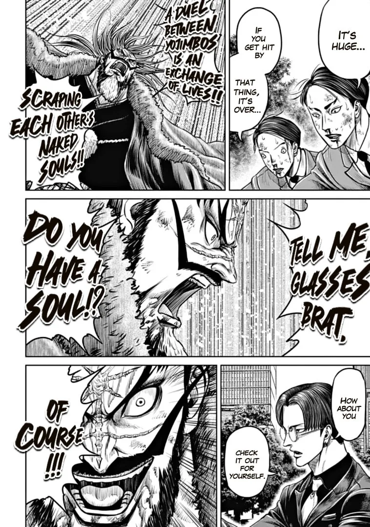 Read Tokyo Duel chapter 98 image 3 on Lezhin