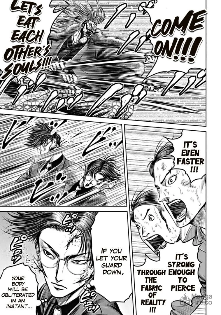 Read Tokyo Duel chapter 98 image 4 on Lezhin