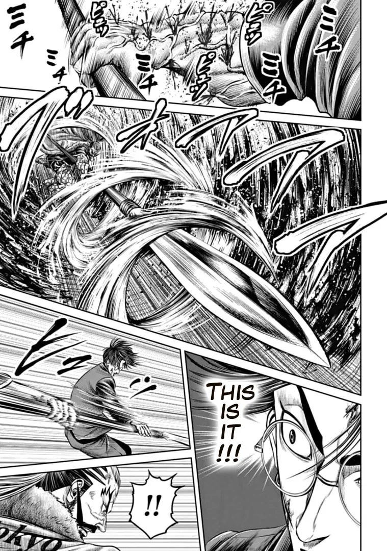 Read Tokyo Duel chapter 98 image 6 on Lezhin