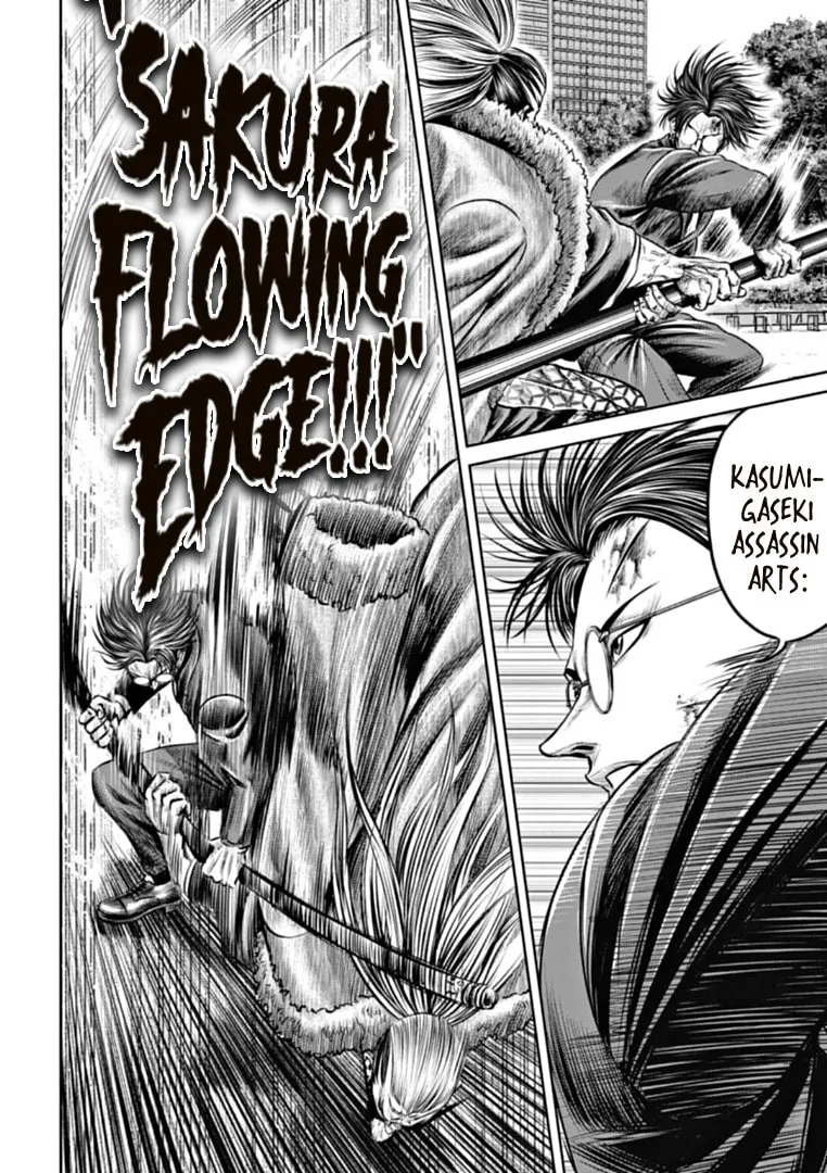 Read Tokyo Duel chapter 98 image 7 on Lezhin