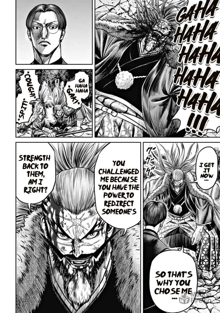 Read Tokyo Duel chapter 98 image 9 on Lezhin