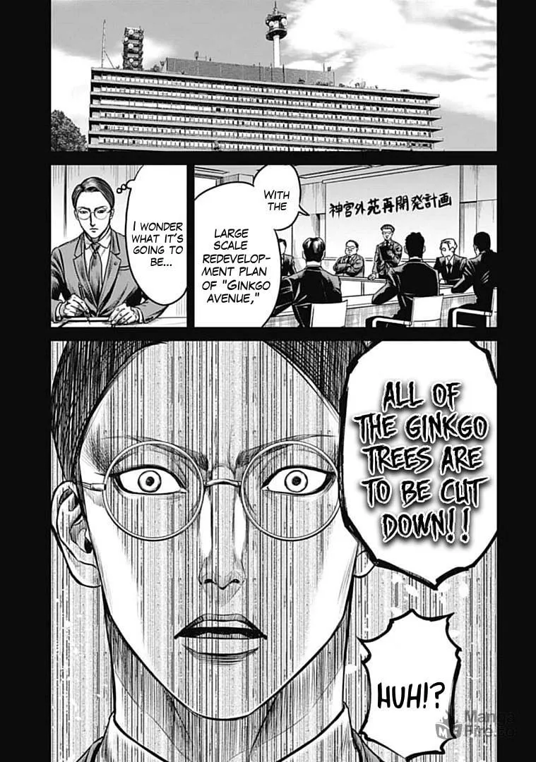Read Tokyo Duel chapter 99 image 14 on Lezhin