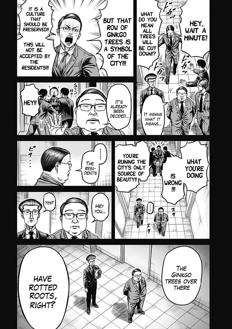 Read Tokyo Duel chapter 99 image 15 on Lezhin