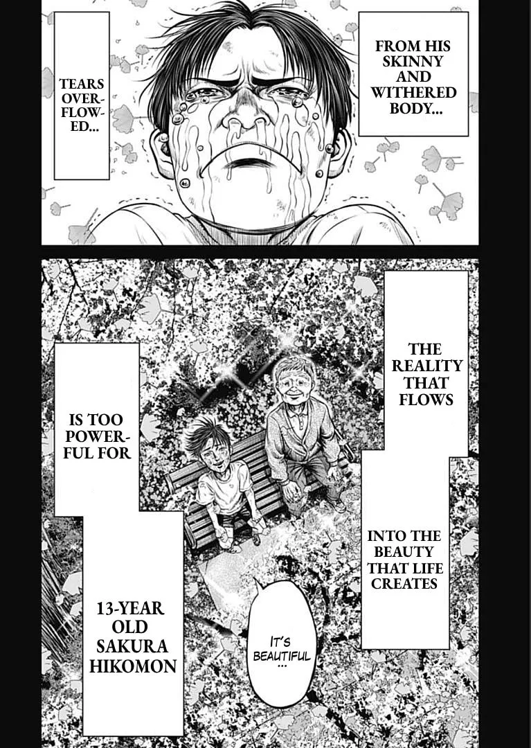 Read Tokyo Duel chapter 99 image 7 on Lezhin