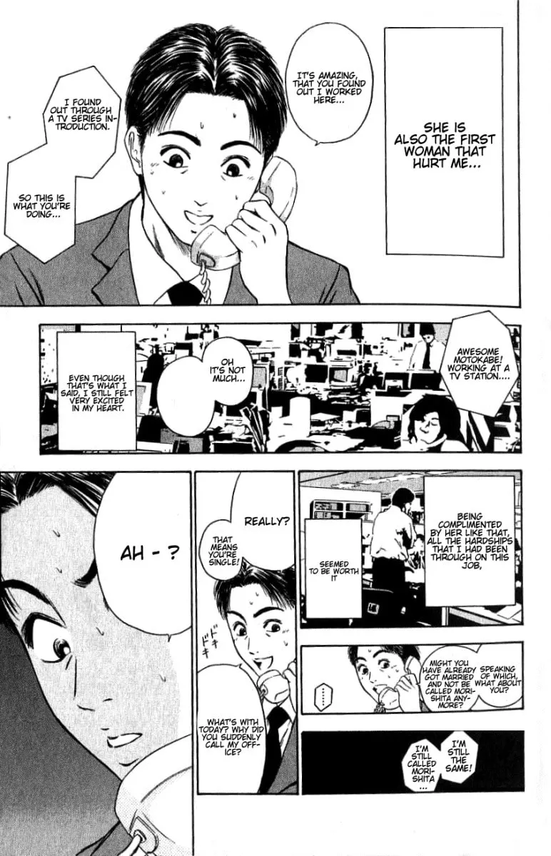 Read Tokyo Eighties chapter 1 image 10 on Lezhin