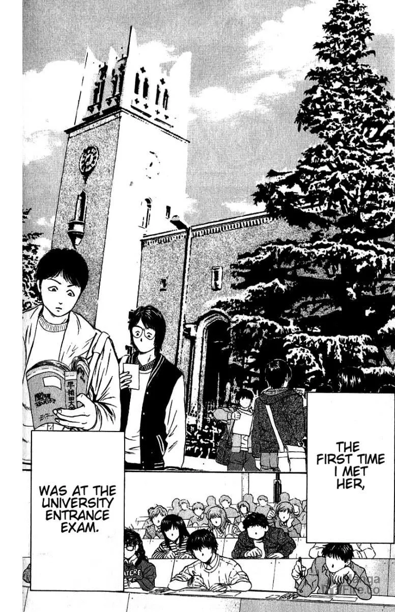 Read Tokyo Eighties chapter 1 image 14 on Lezhin