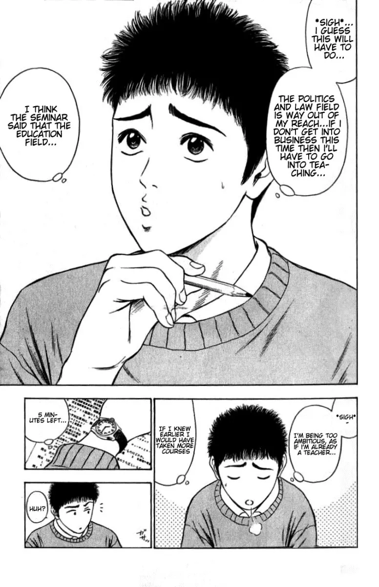 Read Tokyo Eighties chapter 1 image 15 on Lezhin