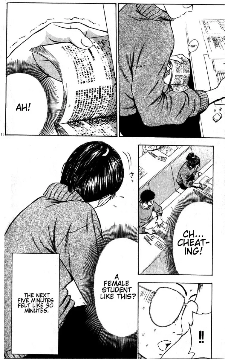 Read Tokyo Eighties chapter 1 image 16 on Lezhin