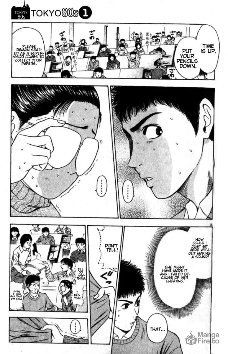 Read Tokyo Eighties chapter 1 image 17 on Lezhin