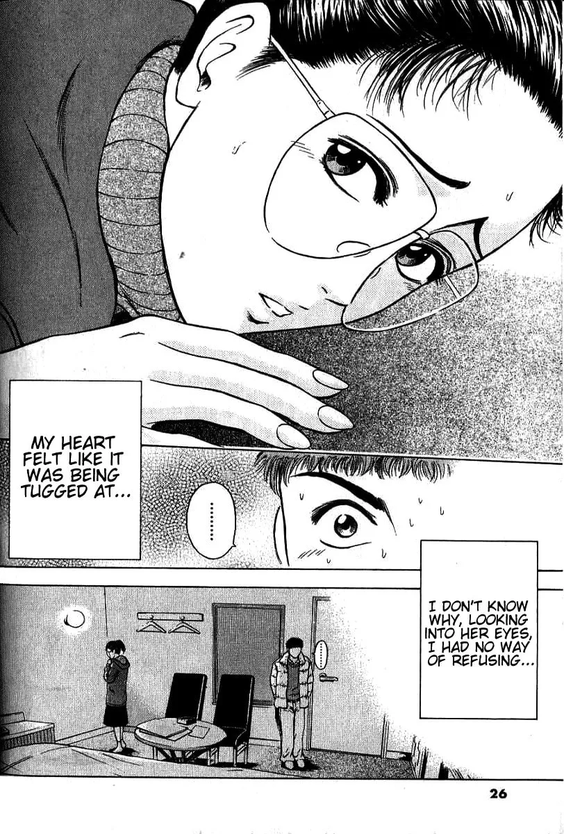 Read Tokyo Eighties chapter 1 image 22 on Lezhin