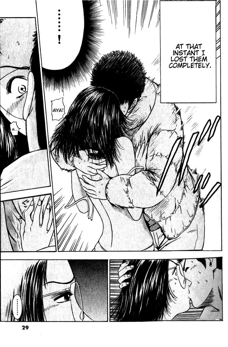 Read Tokyo Eighties chapter 1 image 25 on Lezhin