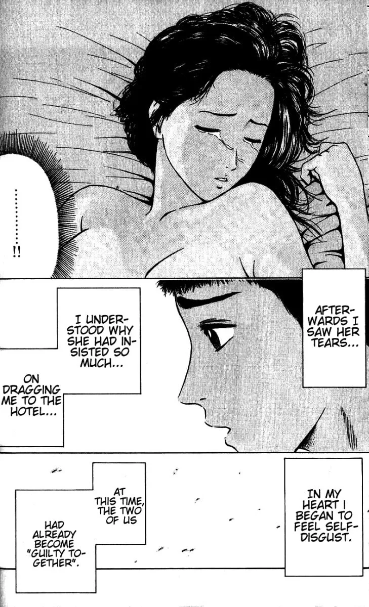 Read Tokyo Eighties chapter 1 image 28 on Lezhin