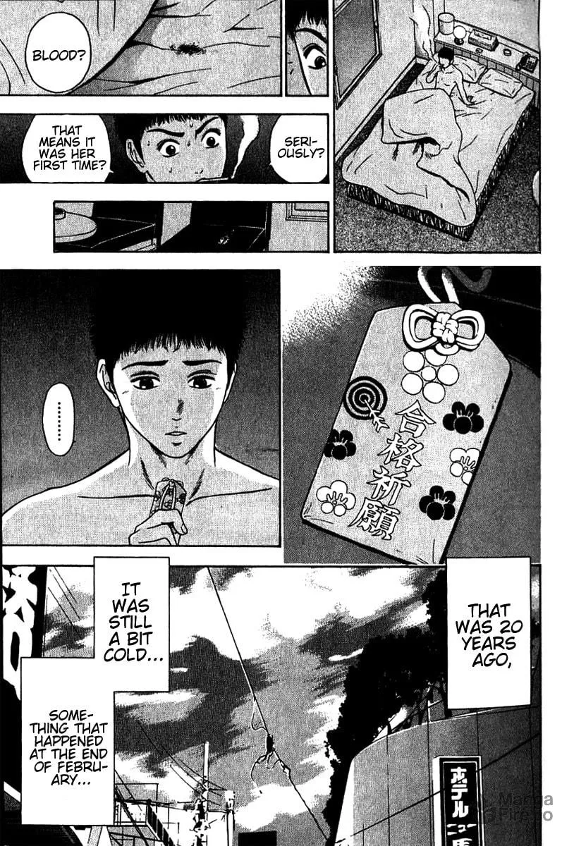 Read Tokyo Eighties chapter 1 image 29 on Lezhin