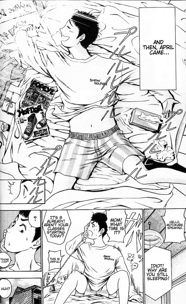 Read Tokyo Eighties chapter 1 image 30 on Lezhin