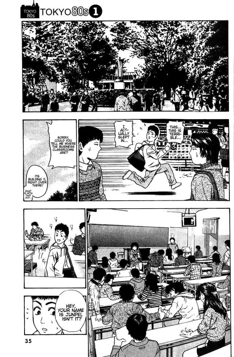 Read Tokyo Eighties chapter 1 image 31 on Lezhin
