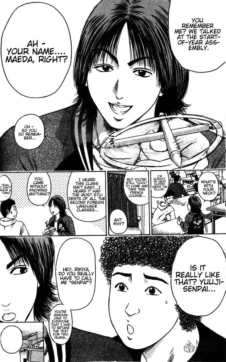 Read Tokyo Eighties chapter 1 image 32 on Lezhin