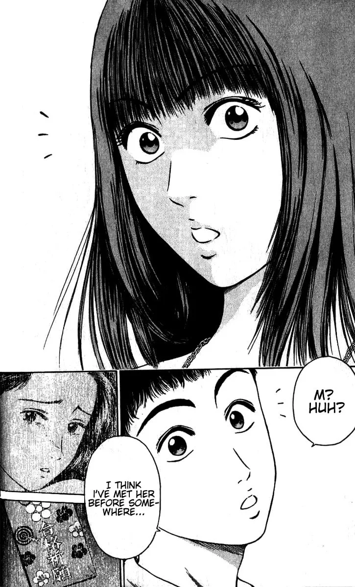 Read Tokyo Eighties chapter 1 image 36 on Lezhin