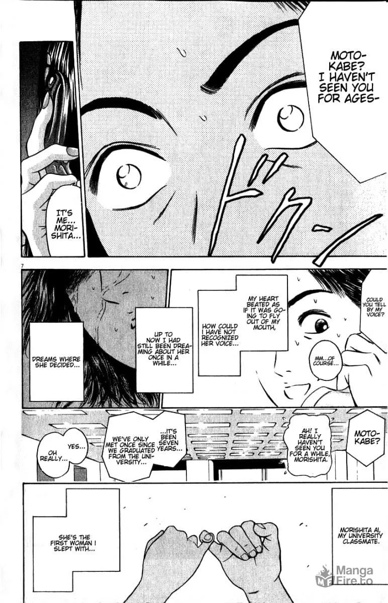 Read Tokyo Eighties chapter 1 image 9 on Lezhin