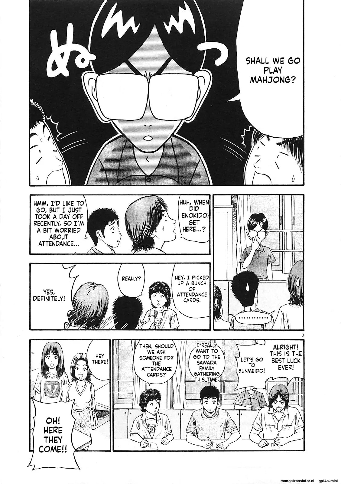 Read Tokyo Eighties chapter 10 image 1 on Lezhin