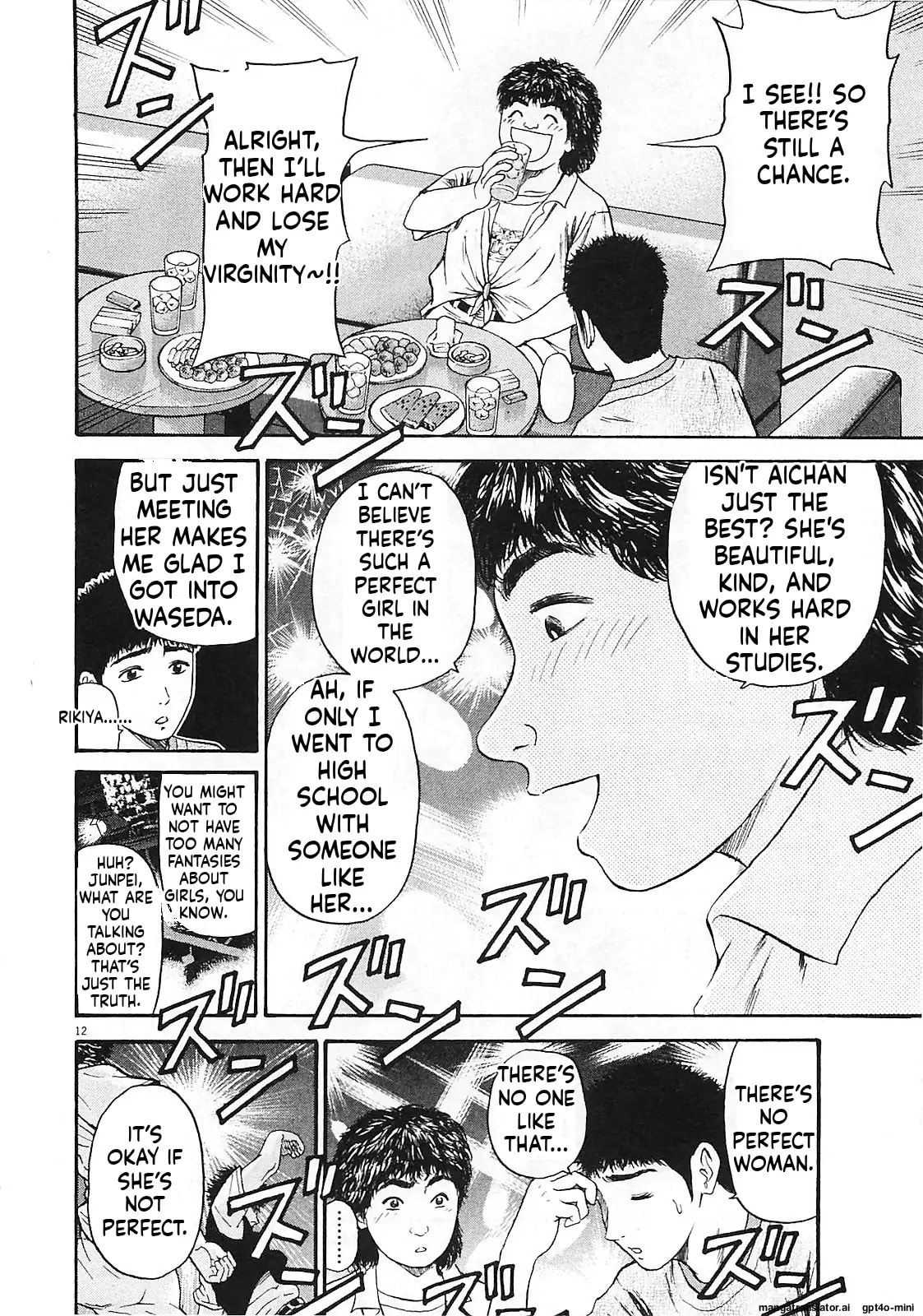 Read Tokyo Eighties chapter 10 image 10 on Lezhin