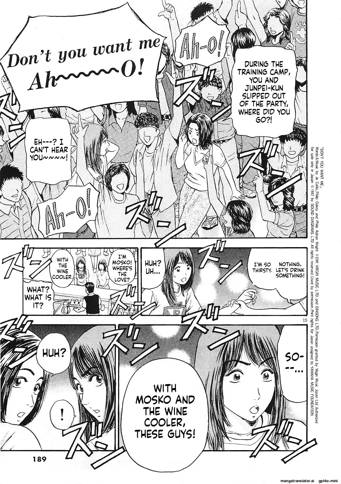 Read Tokyo Eighties chapter 10 image 13 on Lezhin